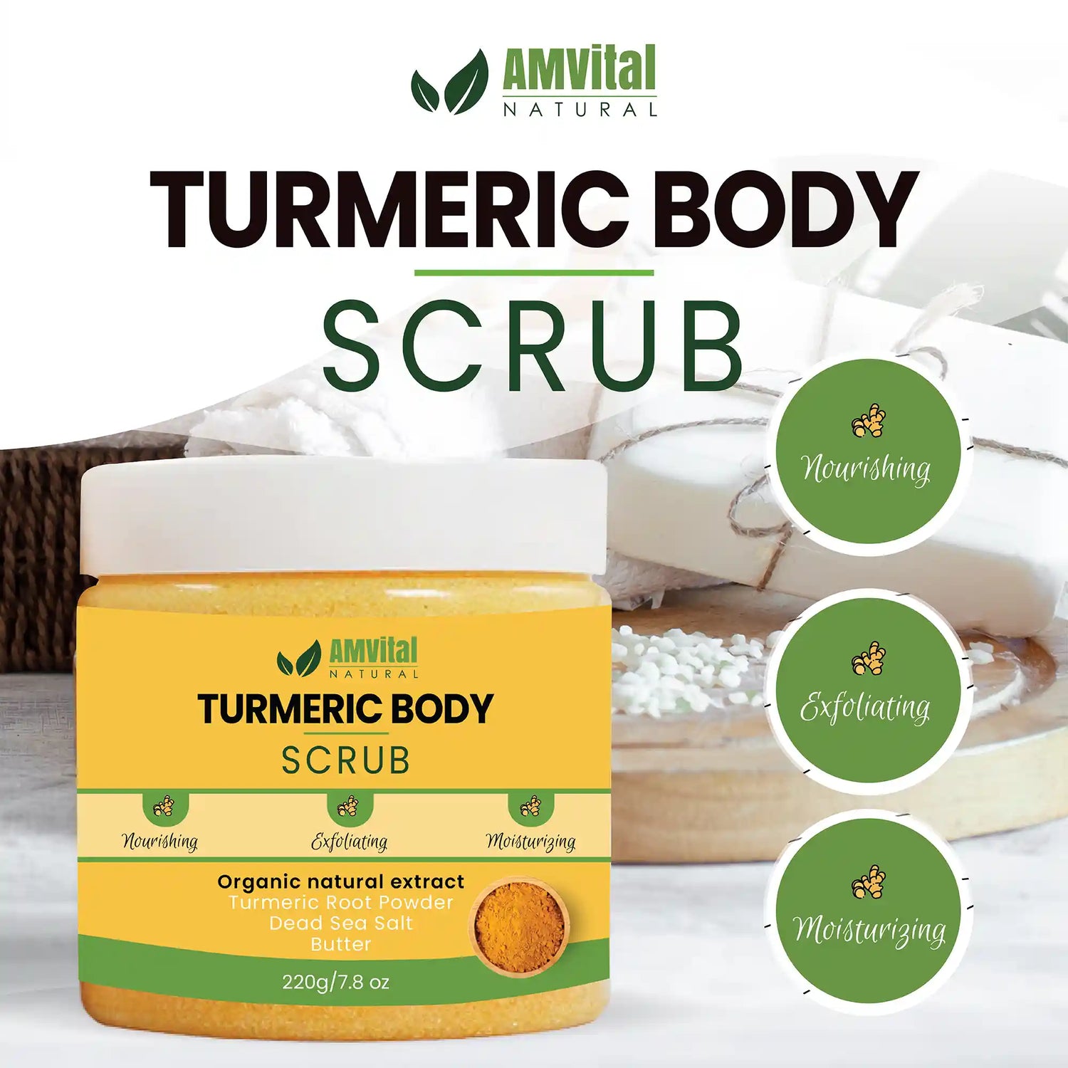 AMVital Turmeric Body Scrub packaging with ingredients listed on a white background