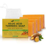 Amvita Kojic Acid Turmeric Soap pack 4 packaging with turmeric root and leaves on a white background