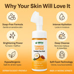 AMVital Turmeric Saffron Foaming Face Wash with benefits listed on a yellow background